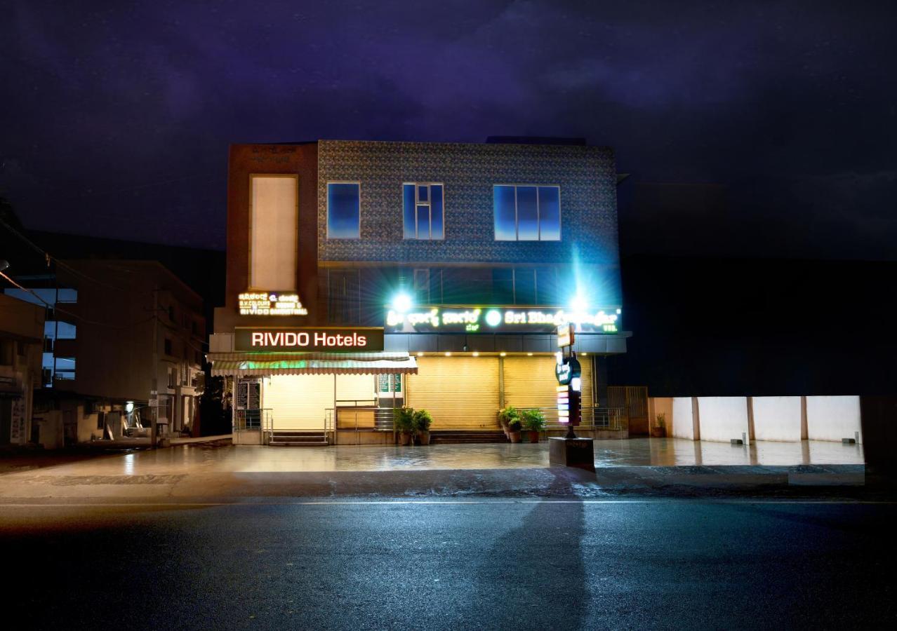 Hotel Bv Colours By Rivido, Begur Main Road Bangalore Exterior photo